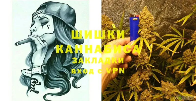 Конопля Ganja  наркошоп  Белово 